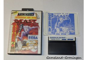Shadow of the Beast (Compleet)