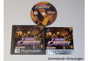 Time Crisis (Complete)