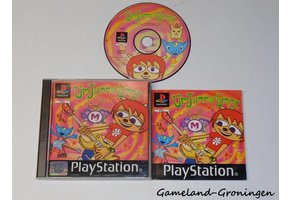 Um Jammer Lammy (Compleet)