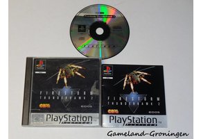 Firestorm Thunderhawk 2 (Complete, Platinum)