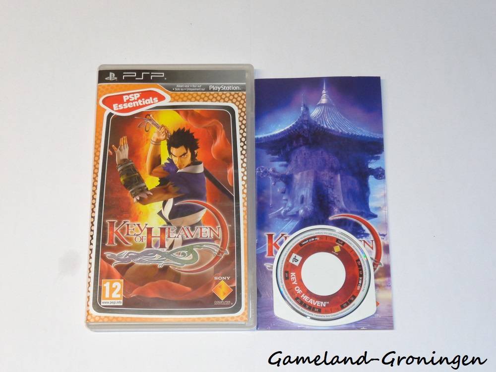 Key of Heaven (Complete, Essentials)