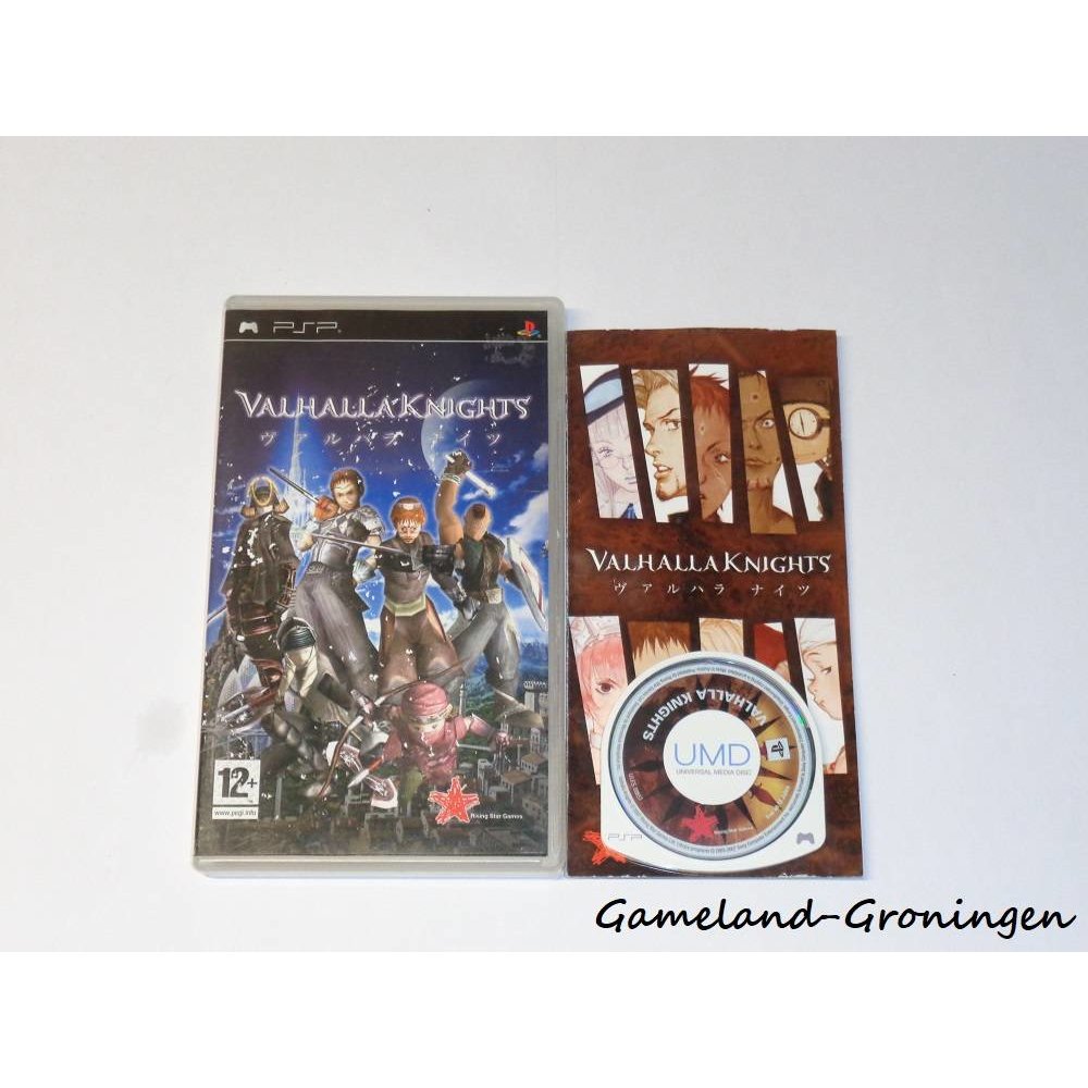 Valhalla Knights PSP Kopen GamelandGroningen