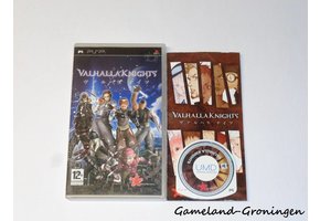 Valhalla Knights (Complete)