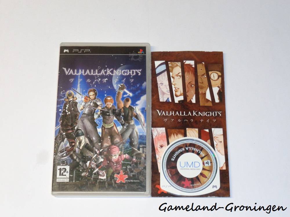 Valhalla Knights (Complete)