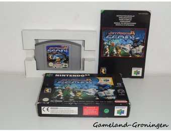 Jetforce Gemini (Complete, NEU6)