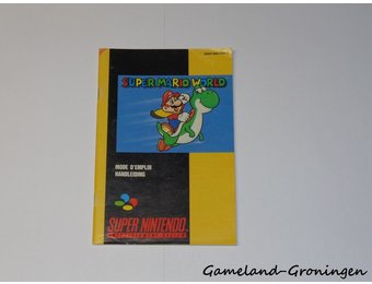 Super Mario World (Manual, FAH)
