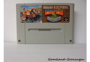 Super Donkey Kong 3 (Famicom)
