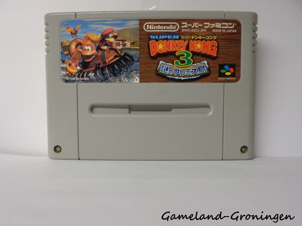 Super Donkey Kong 3 (Famicom)