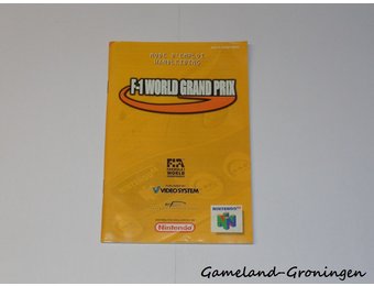 F-1 World Grand Prix (Manual, NFAH)