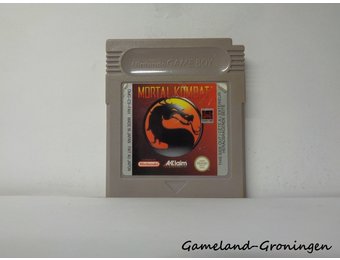 Mortal Kombat (FAH)