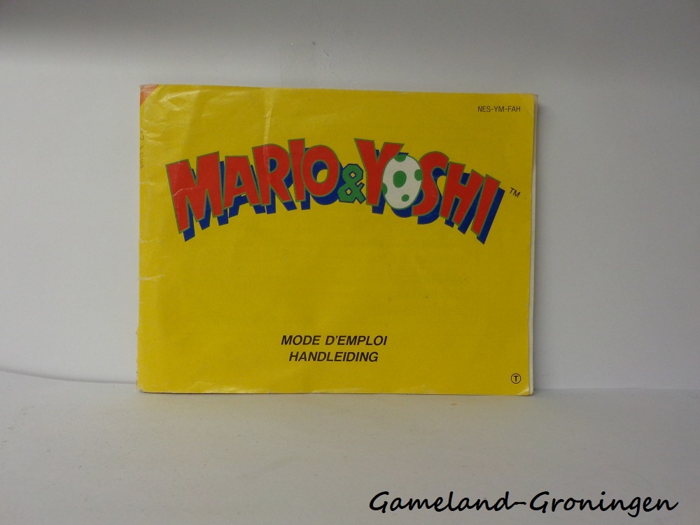 Mario & Yoshi (Manual, FAH)