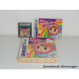 Mr. Driller (Complete, EUR)