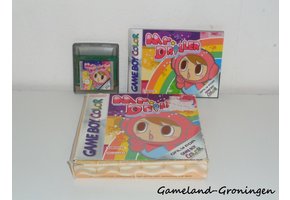 Mr. Driller (Compleet, EUR)