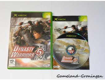 Dynasty Warriors 5 (Complete)