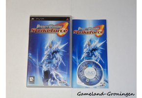 Dynasty Warriors Strikeforce (Complete)