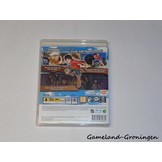 One Piece Pirate Warriors 2 (Compleet)