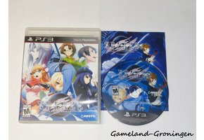 Xblaze Code Embryo (Compleet)