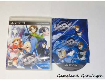 Xblaze Code Embryo (Complete)