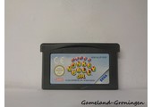 Super Monkey Ball Jr. (EUR)