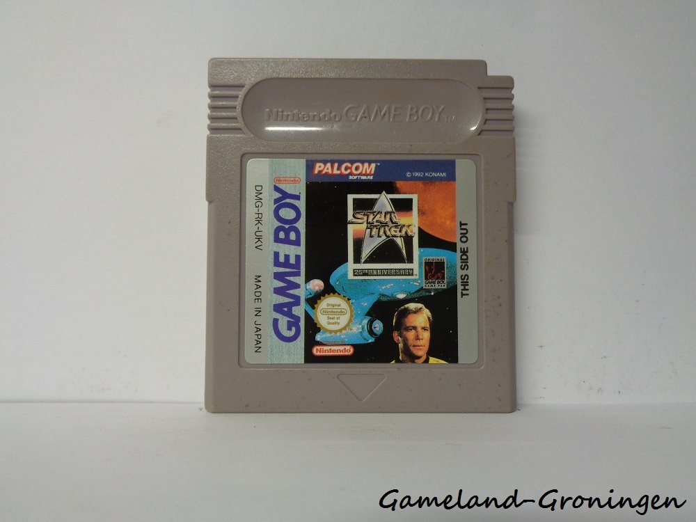 Star Trek 25th Anniversary (UKV)