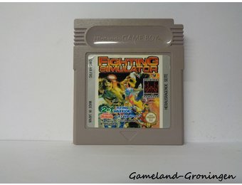 Fighting Simulator (FRG)