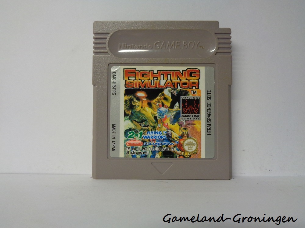 Fighting Simulator (FRG)