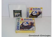 Suzuki Alstare Extreme Racing (Compleet, EUR)
