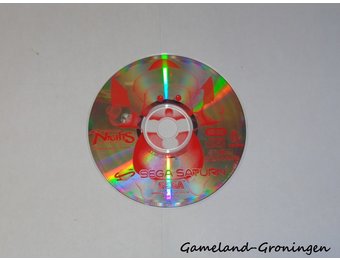 Christmas Nights into Dreams