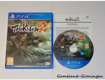 Toukiden 2 (Complete)