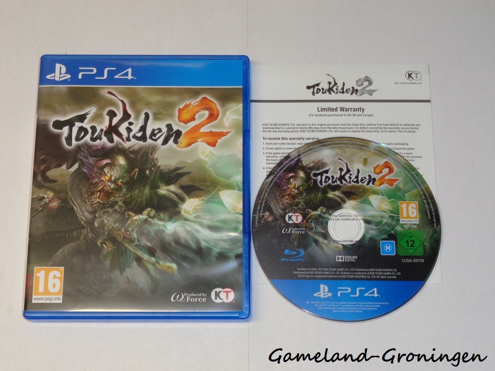 Toukiden 2 (Complete)