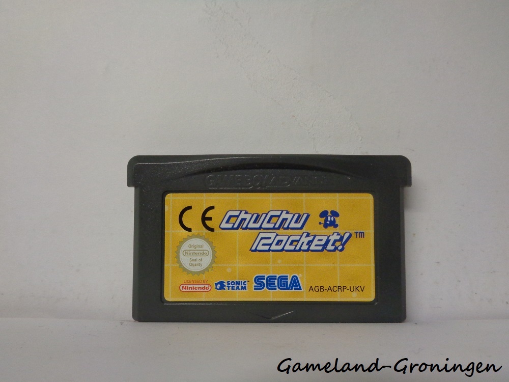 ChuChu Rocket! (UKV)