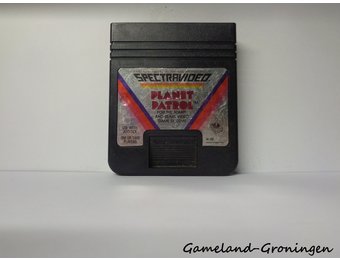 Planet Patrol