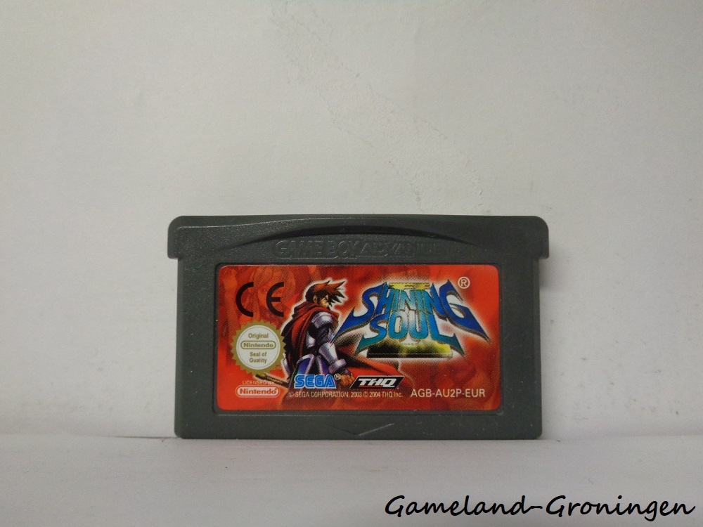Shining Soul II (EUR)