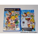 Dragon Ball Z Budokai Tenkaichi 2 (Complete)