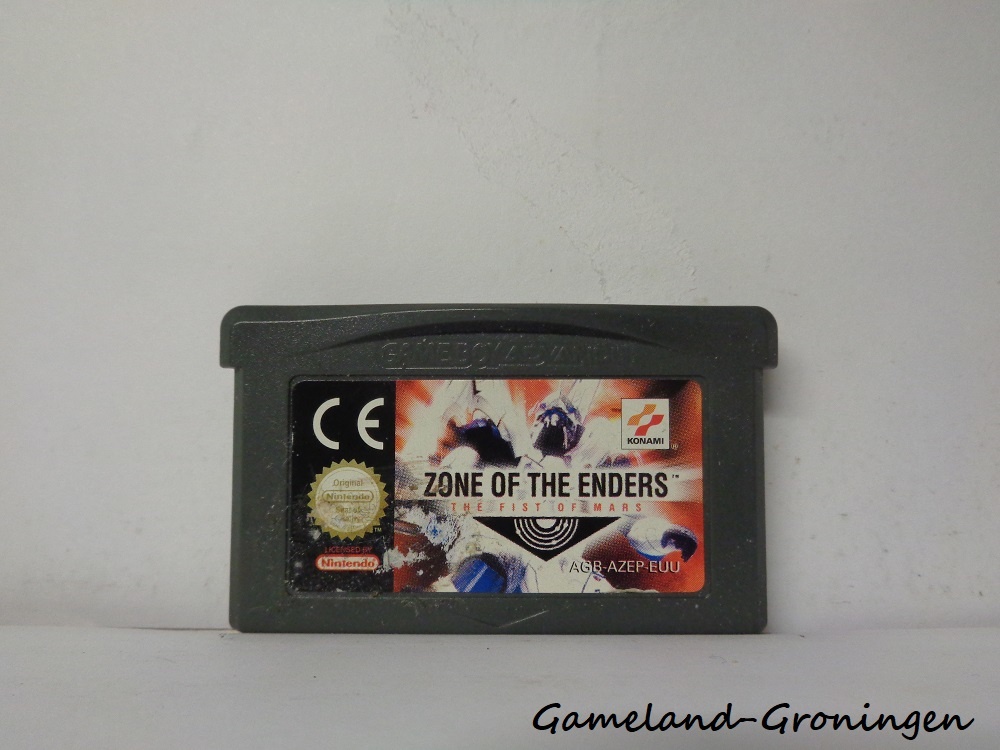 Zone of the Enders (EUU)