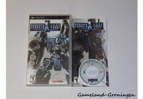 Armored Core Formula Front Extreme Battle (Compleet, NTSC/USA)