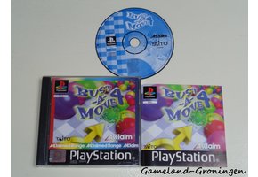 Bust-A-Move 4 (Compleet)