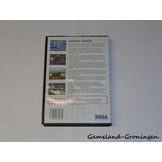 Shadow Dancer The Secret of Shinobi (Complete)