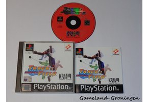 International Track and Field (Complete)