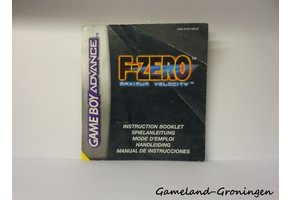 F-Zero Maximum Velocity (Manual, NEU5)