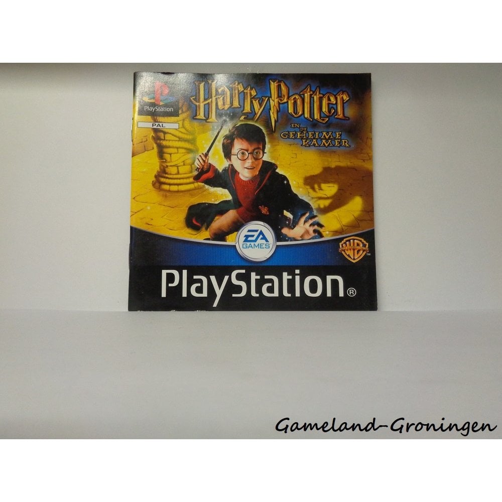 Harry potter sales 2 ps1