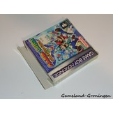 Mario & Luigi Superstar Saga (Compleet, NEU6)