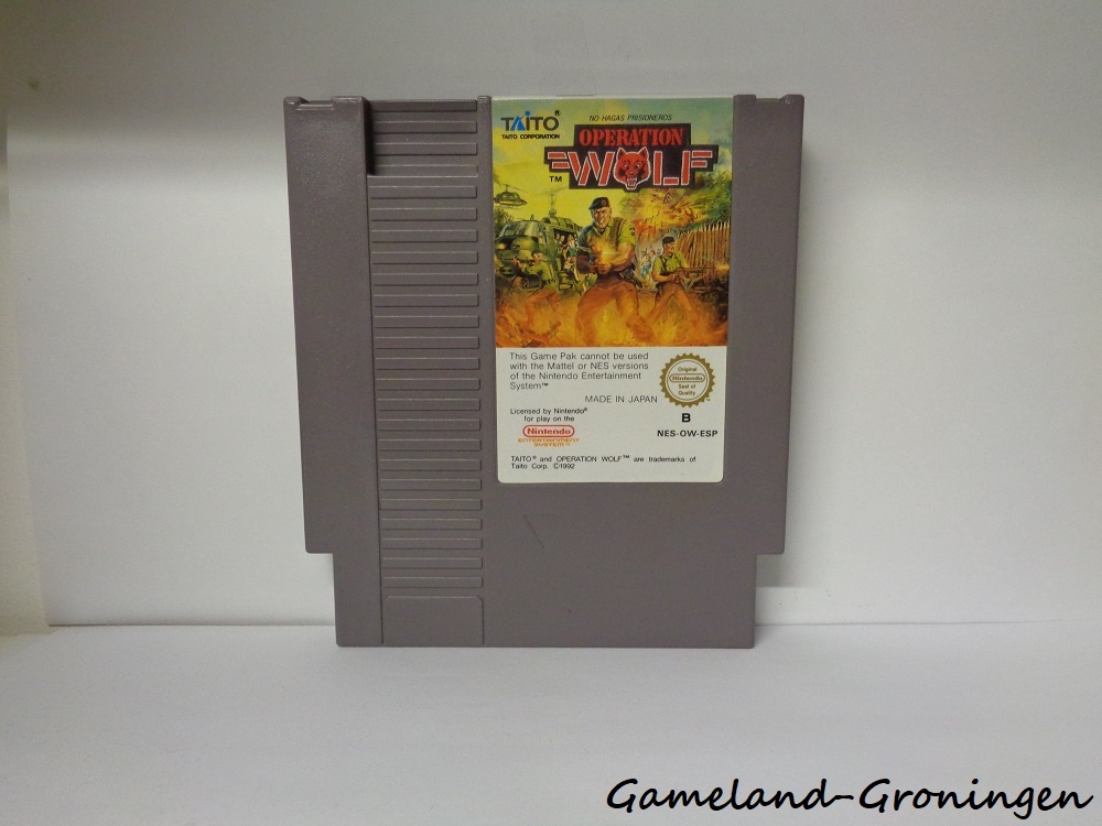 Operation Wolf (ESP)