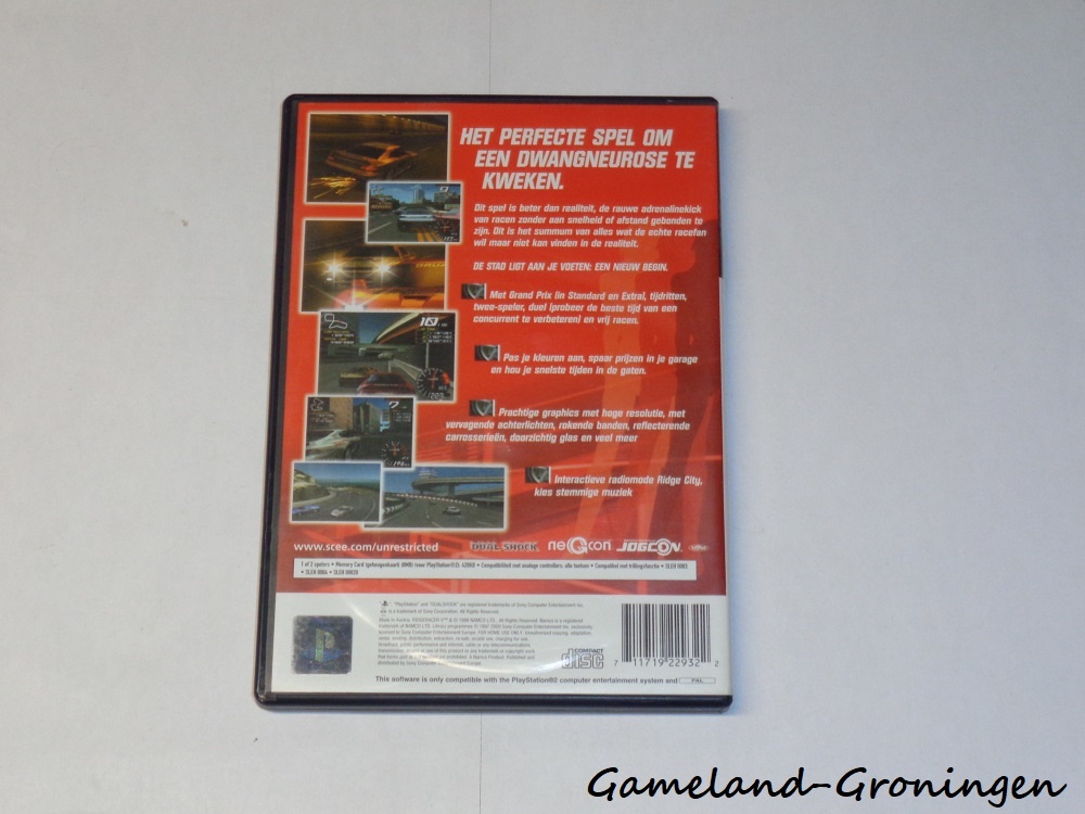 Ridge Racer V (Complete)