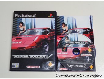 Ridge Racer V (Complete)