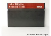 Alex Kidd in Shinobi World