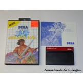 Golden Axe (Complete)