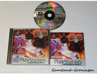 Tekken 3 (Complete, Platinum)