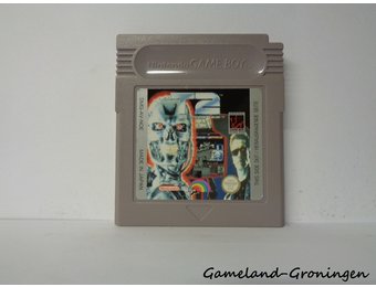 T2 The Arcade Game (NOE)