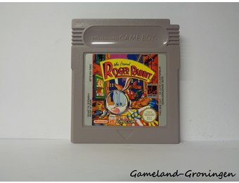 Who Framed Roger Rabbit (EUR)